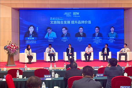 圓桌論壇現(xiàn)場。人民網(wǎng)記者 劉微攝