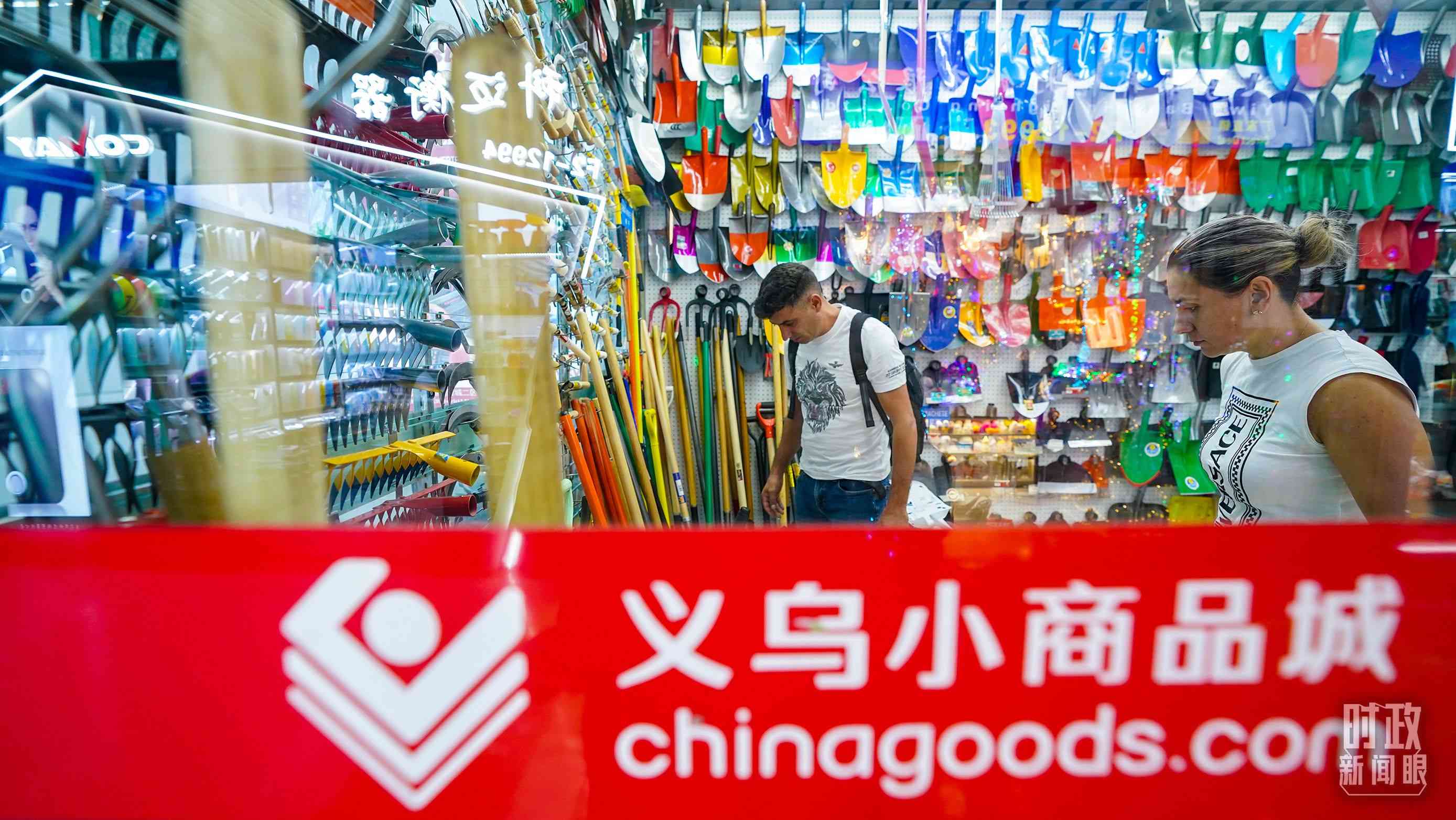 △浙江省義烏國際商貿(mào)城。（總臺(tái)國廣記者李晉拍攝）