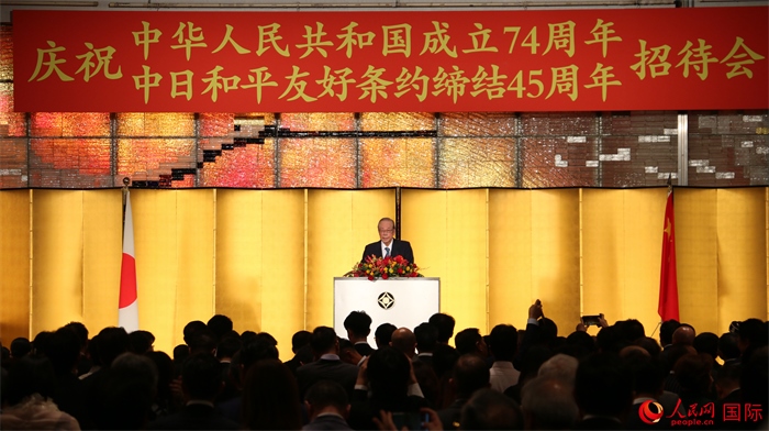 日本前首相福田康夫發(fā)表致辭。人民網(wǎng) 許可攝