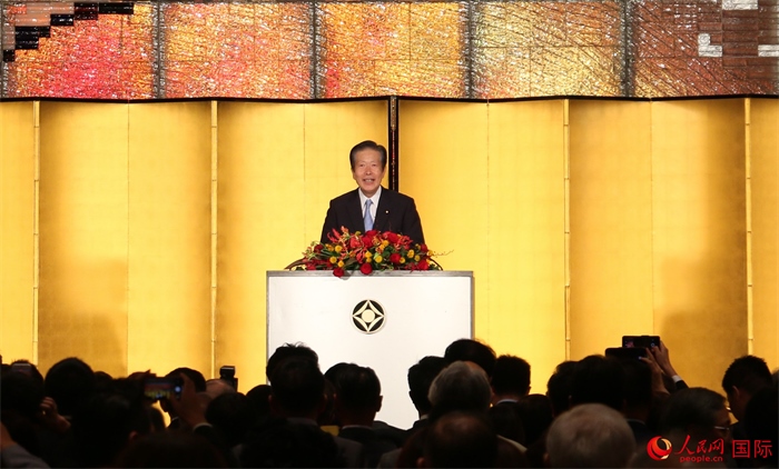 公明黨黨首山口那津男發(fā)表致辭。人民網(wǎng) 許可攝