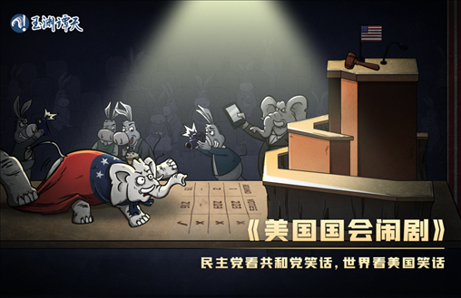 亂上加亂，罷免麥卡錫只是序幕