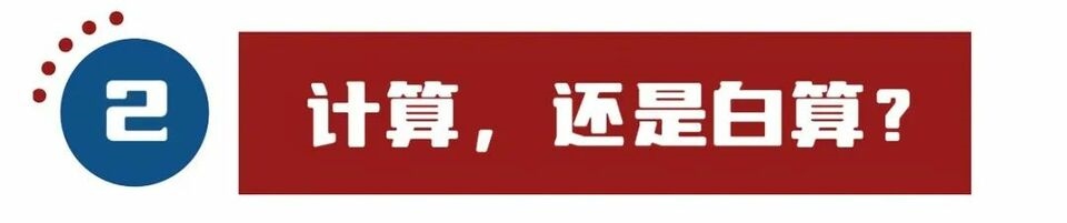亂上加亂，罷免麥卡錫只是序幕