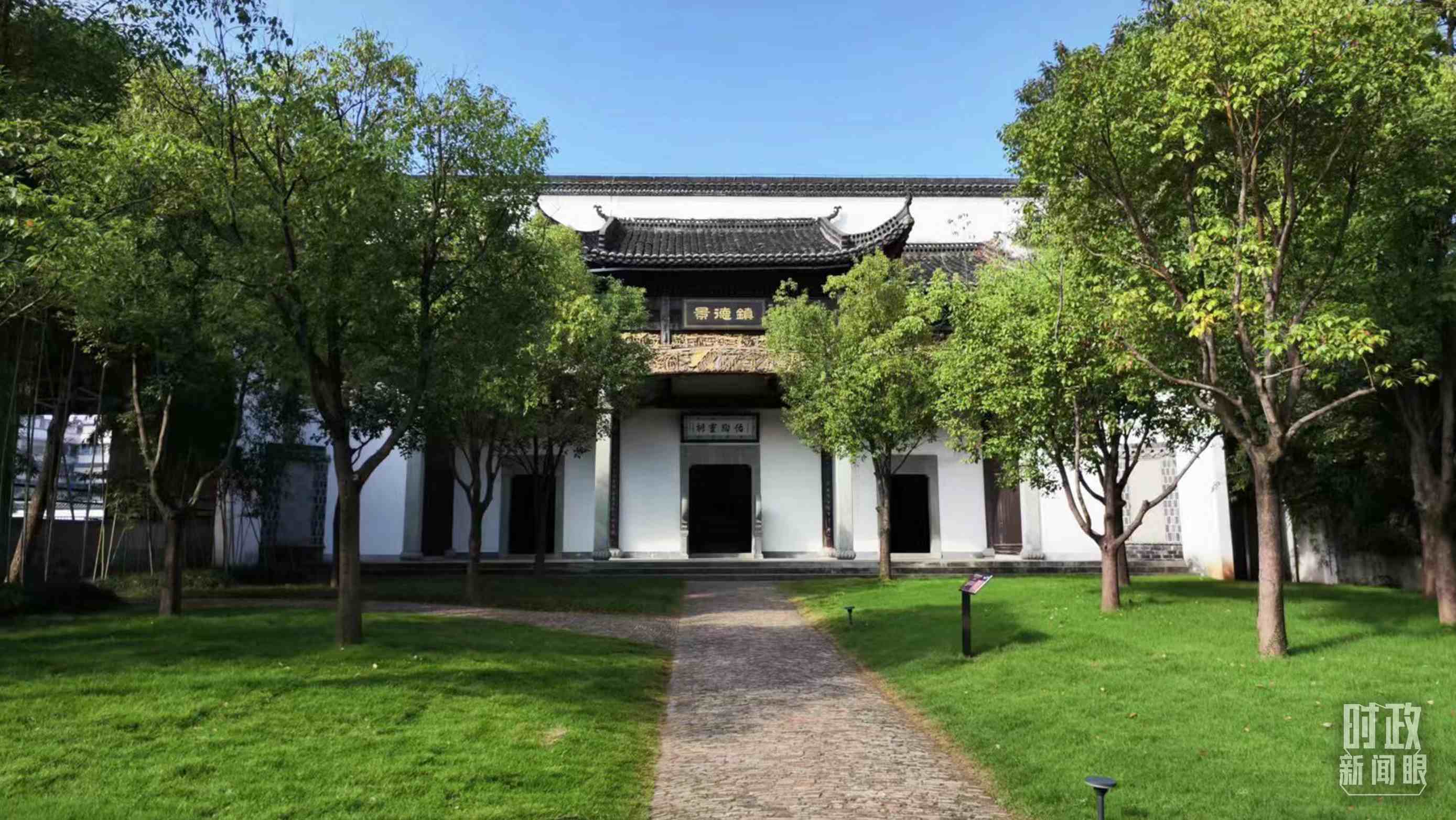 △陶陽(yáng)里歷史文化街區(qū)。（總臺(tái)央視記者李輝拍攝）