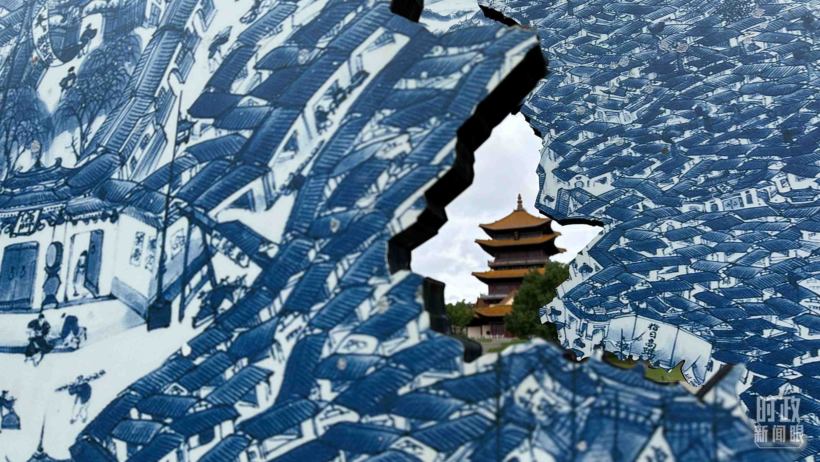 △位于陶陽(yáng)里歷史文化街區(qū)內(nèi)的龍珠閣。（總臺(tái)央視記者趙化拍攝）