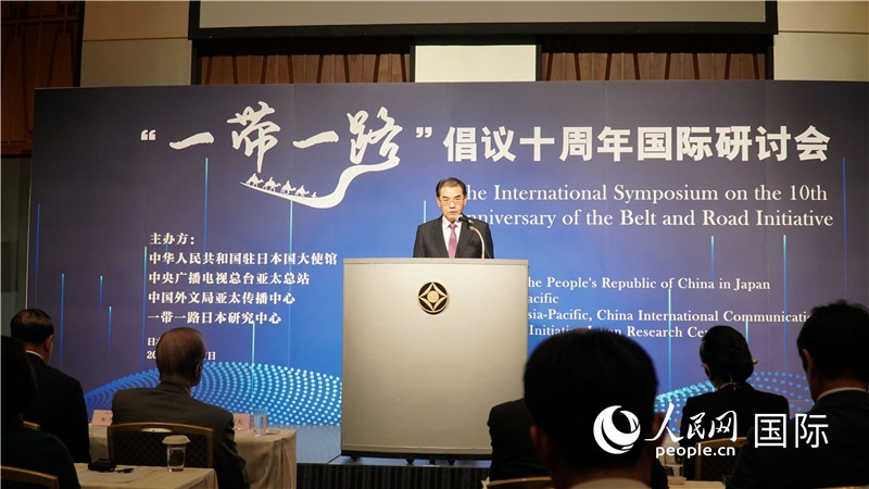 中國駐日本大使吳江浩發(fā)表主旨演講。人民網(wǎng) 蔣曉辰攝