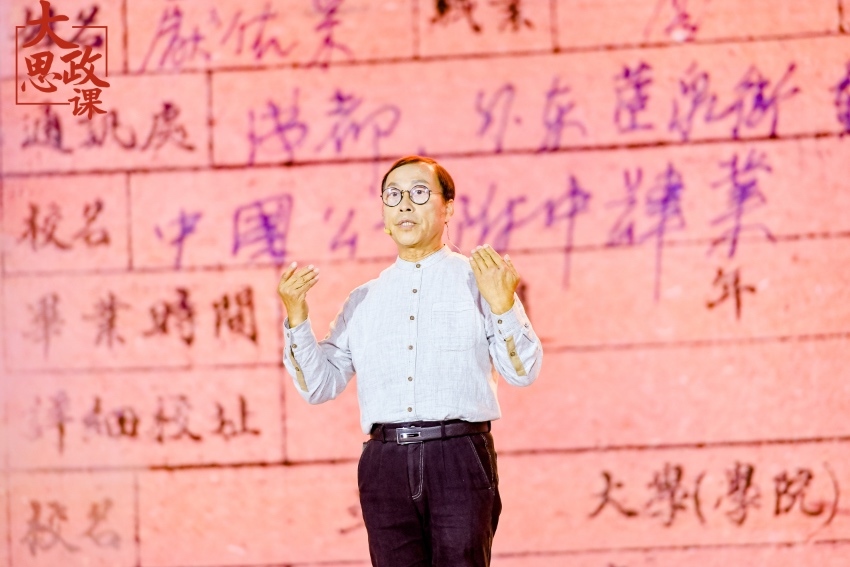 江姐紀(jì)念館設(shè)計(jì)者、四川大學(xué)藝術(shù)學(xué)院教授段禹農(nóng)