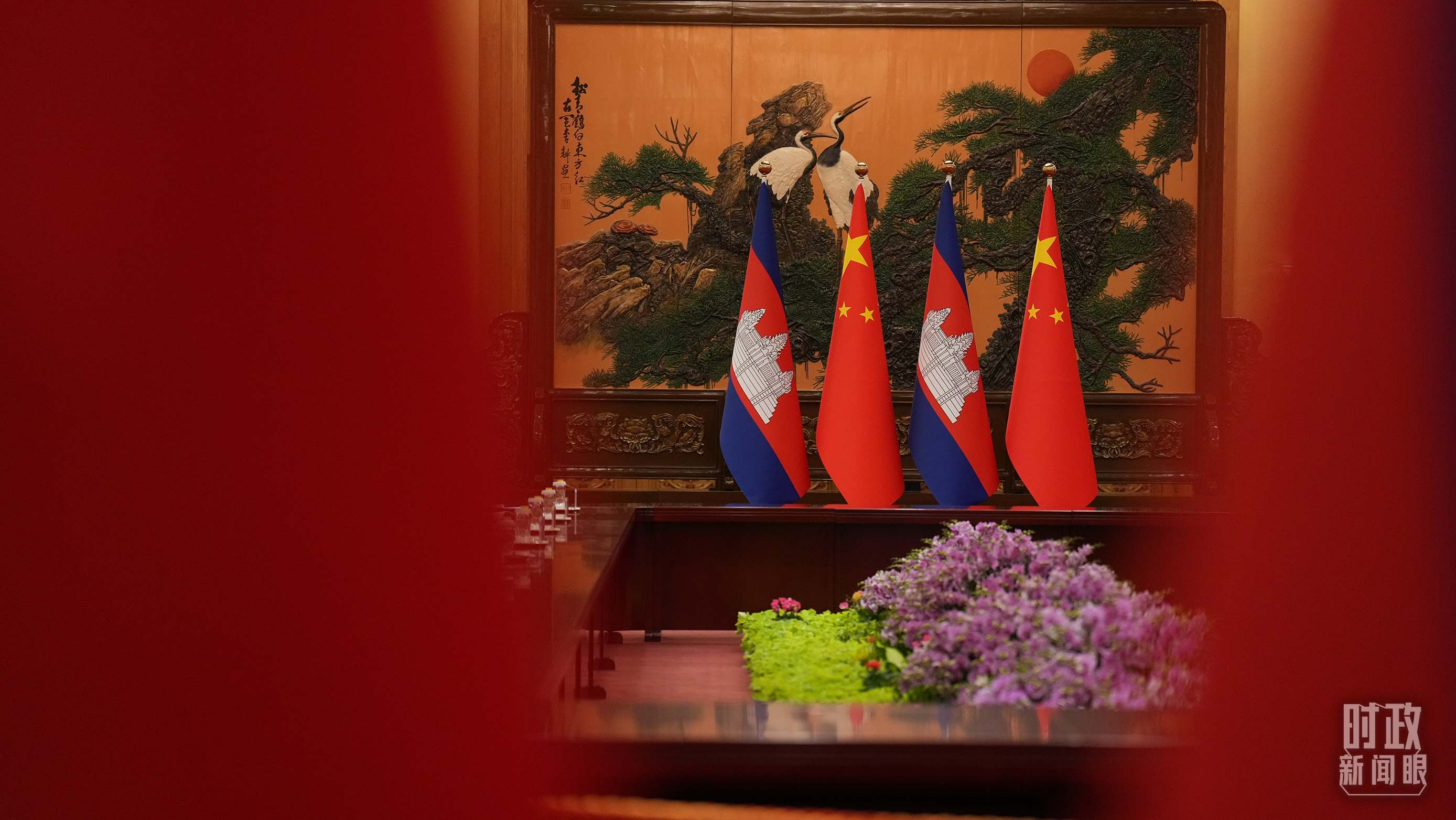 △人民大會堂，中柬兩國領(lǐng)導(dǎo)人會見現(xiàn)場。（總臺國廣記者李晉拍攝）