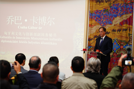 匈牙利文化與創(chuàng)新部副國務(wù)秘書喬巴·卡博爾。布達(dá)佩斯中國文化中心供圖