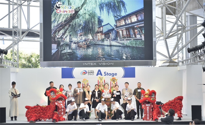 日本國際旅游博覽會中國館主舞臺的節(jié)目表演。圖片由中國駐東京旅游辦事處提供