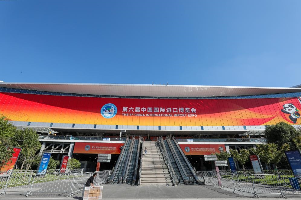 11月2日，第六屆進博會場館國家會展中心（上海）外景。新華社記者 辛夢晨 攝