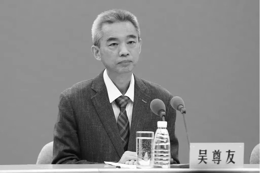 吳尊友。圖片來源：安徽醫(yī)科大學(xué)