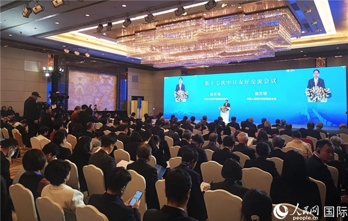 與會嘉賓合影留念。人民網(wǎng)記者 陳建軍攝