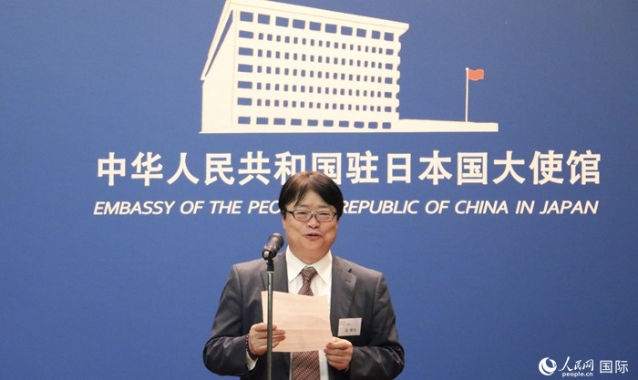 評(píng)審專家代表、東京理科大學(xué)教授趙新為發(fā)表致辭。人民網(wǎng) 許可攝
