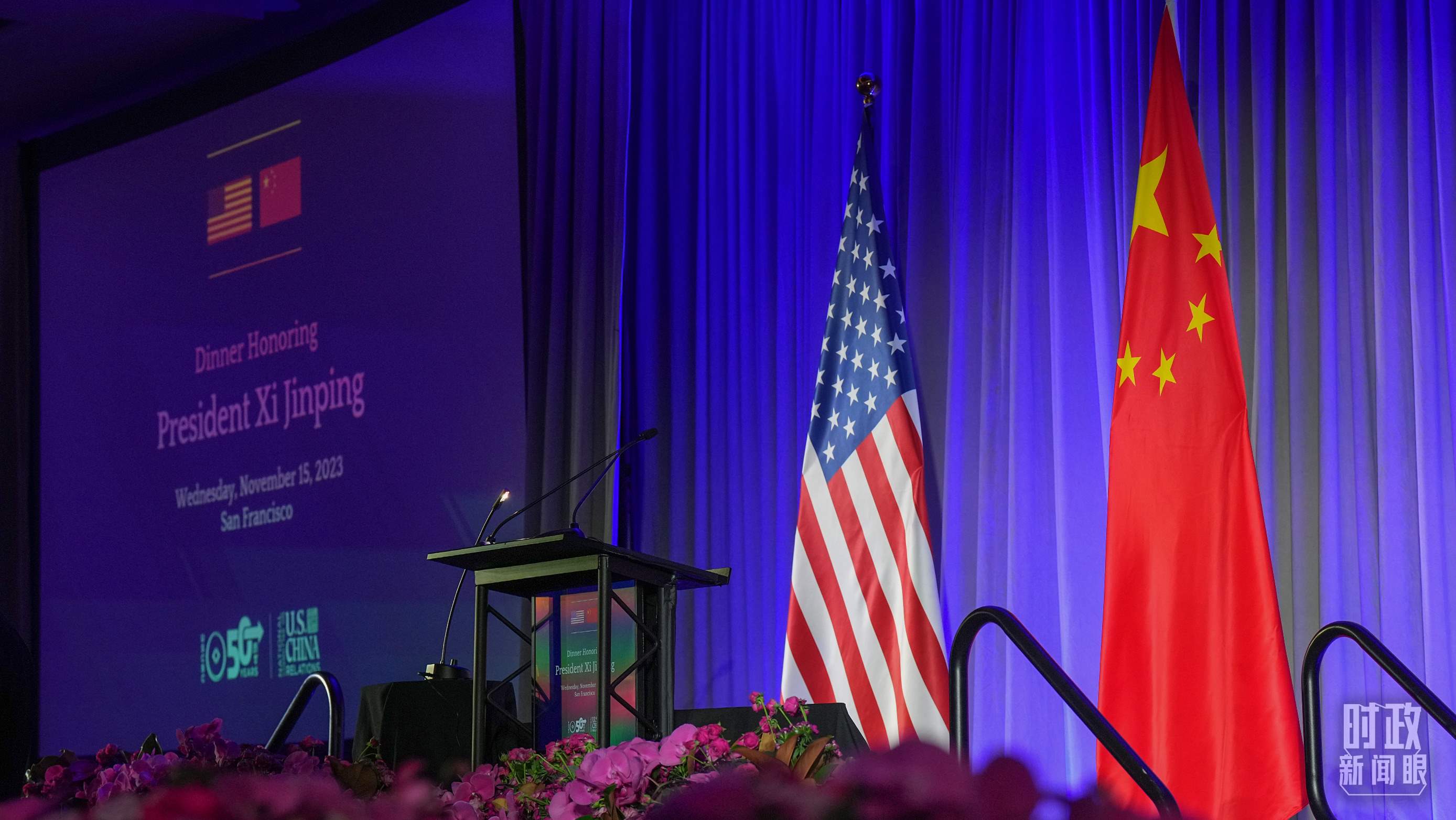 歡迎宴會當(dāng)晚，習(xí)近平在這里發(fā)表演講。（總臺國廣記者李晉拍攝）
