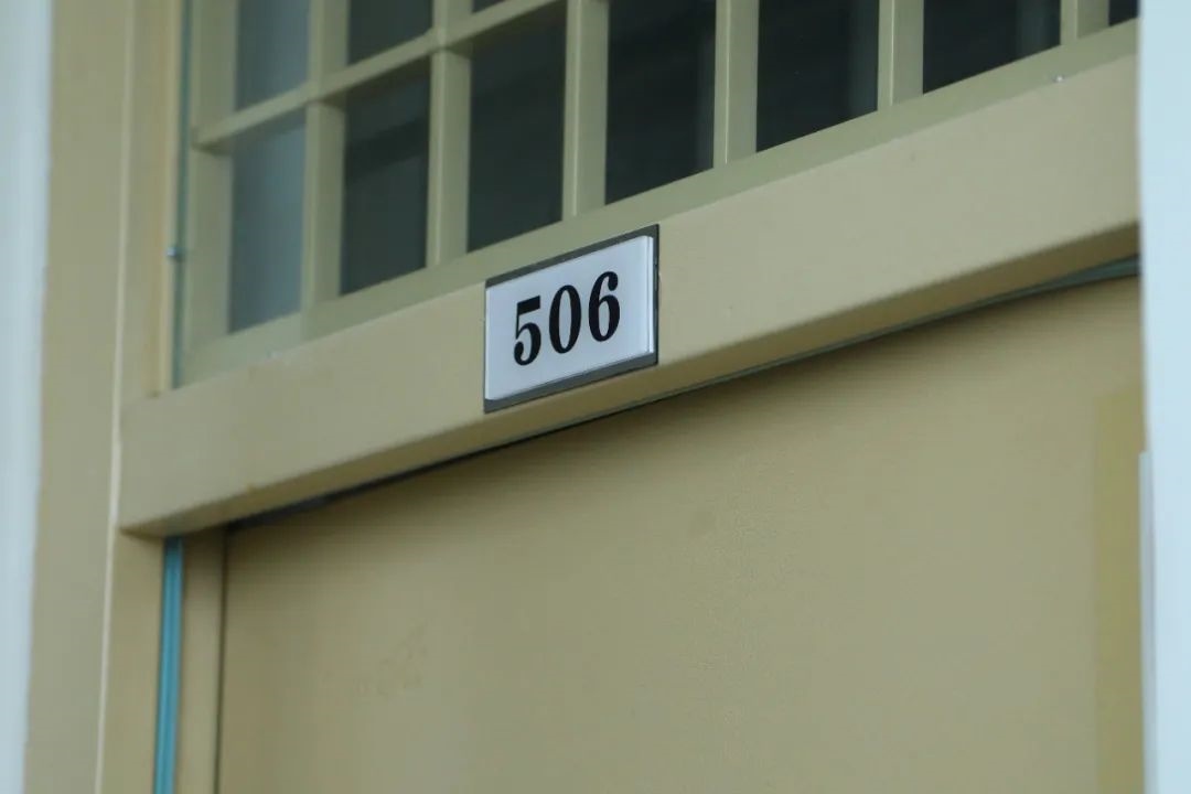 哈爾濱工業(yè)大學(xué)學(xué)生七公寓506宿舍。校方供圖