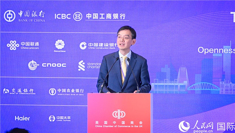 1. 英國中國商會會長、中國銀行倫敦分行行長方文建 致歡迎辭。郭錦標(biāo)攝_副本