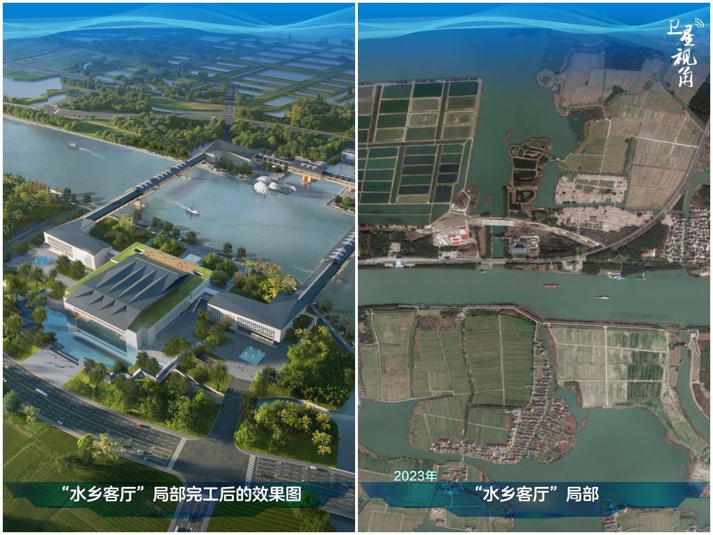 橫跨江浙滬的長(zhǎng)三角生態(tài)綠色一體化發(fā)展示范區(qū)內(nèi)，三地合力打造的“水鄉(xiāng)客廳”正在建設(shè)。