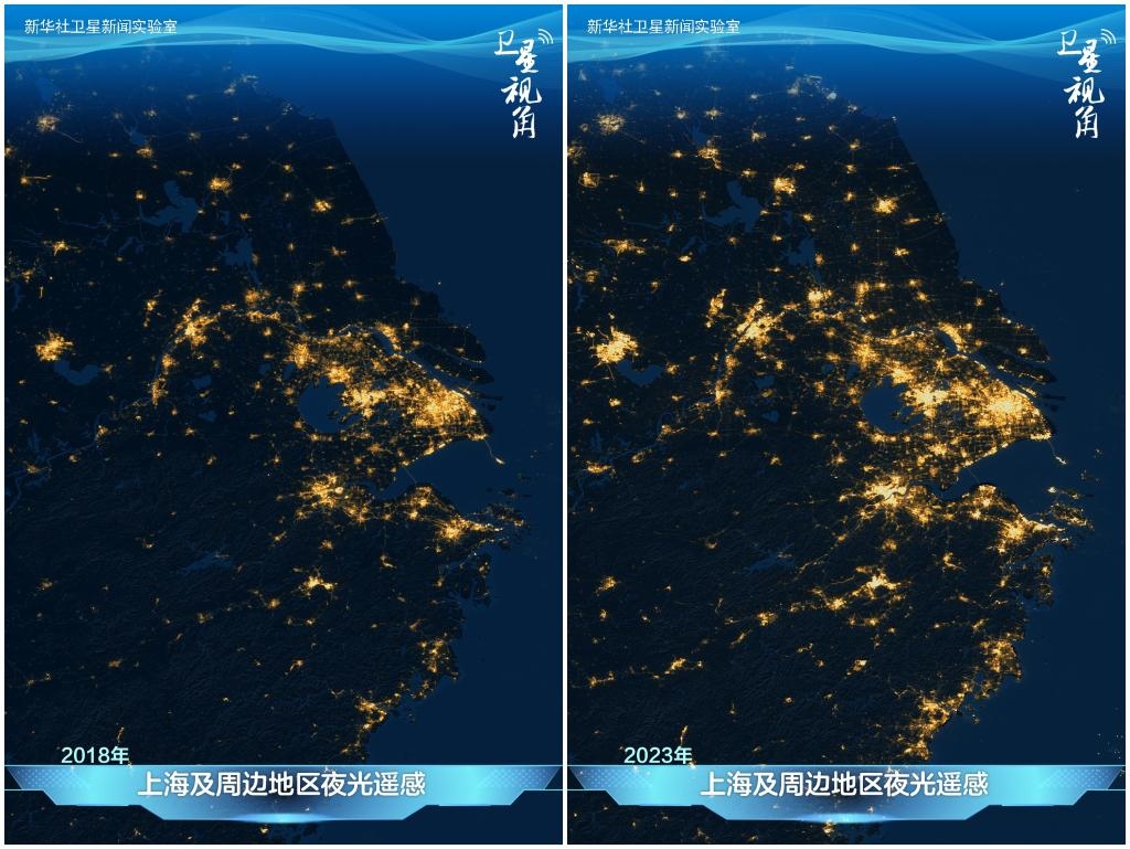 從太空俯瞰上海及周邊地區(qū)，璀璨燈火記錄著一體化發(fā)展迸發(fā)出的強(qiáng)勁活力。