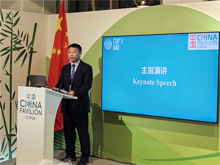 廣東省生態(tài)環(huán)境廳副廳長蔣宏奇發(fā)言。COP28中國角供圖