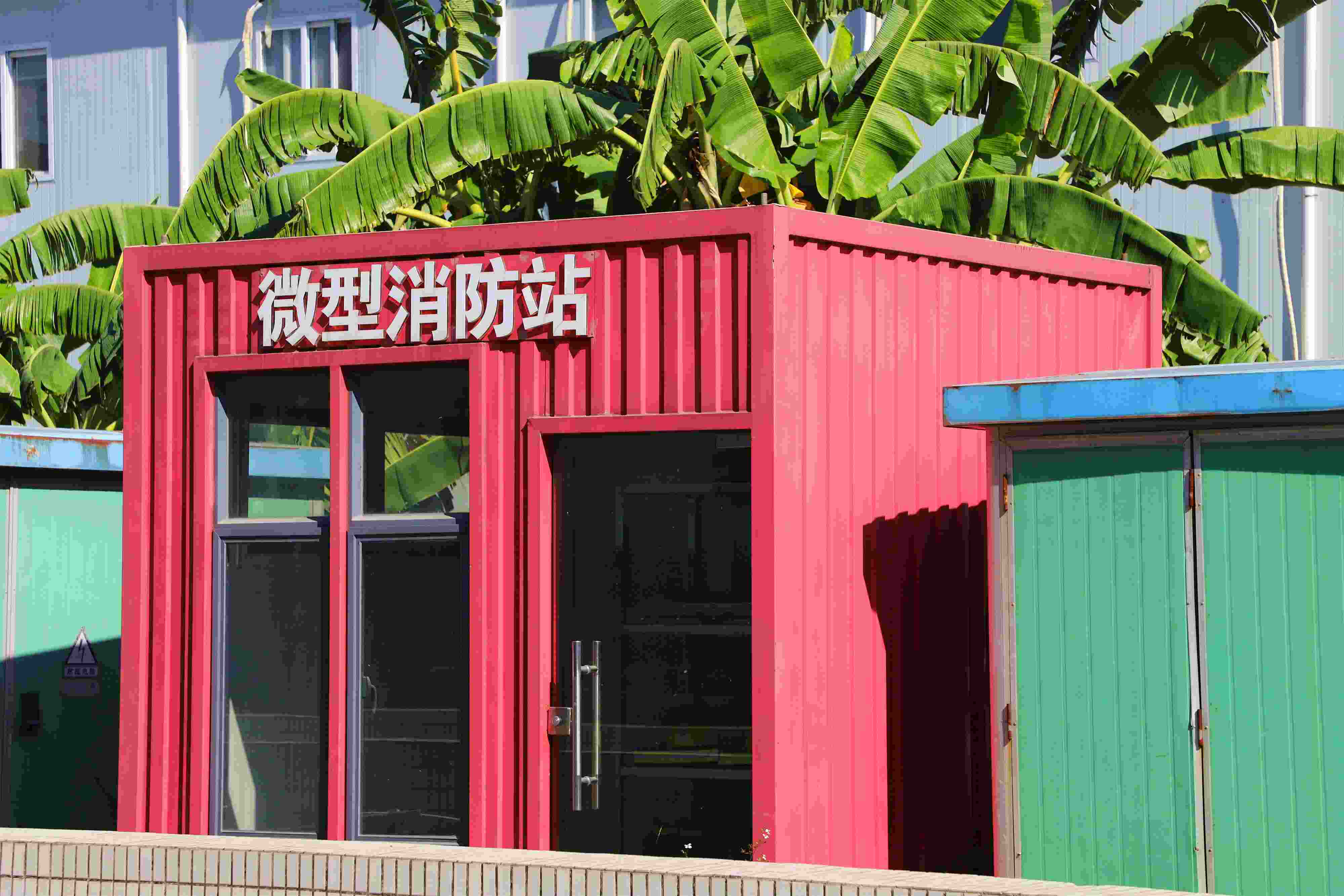 深圳龍崗區(qū)的微型消防站。