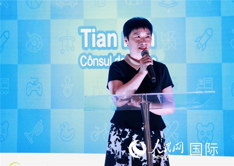中國(guó)駐里約熱內(nèi)盧總領(lǐng)事田敏發(fā)表致辭。人民網(wǎng)記者宋亦然攝