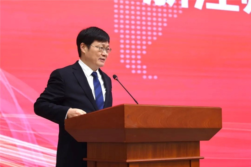 浙江師范大學(xué)校長蔣云良主持會(huì)議。主辦方供圖