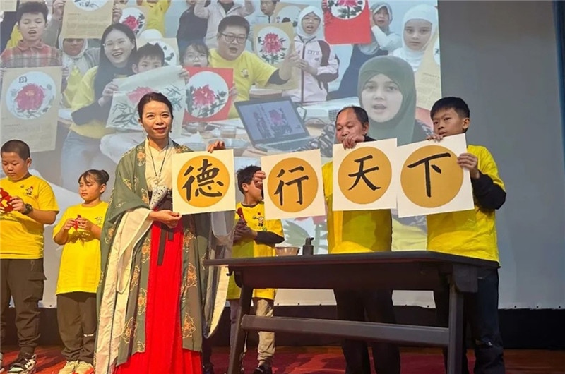 圖為2023“中華文化大樂園—埃及開羅營(yíng)”閉幕式活動(dòng)現(xiàn)場(chǎng)。主辦方供圖