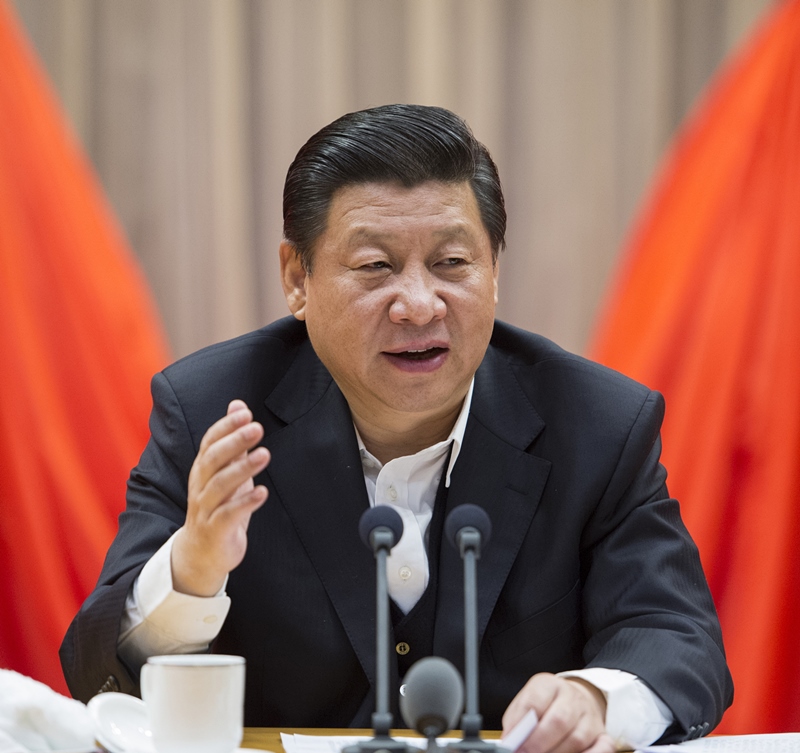 2014年2月17日，習(xí)近平在省部級(jí)主要領(lǐng)導(dǎo)干部學(xué)習(xí)貫徹十八屆三中全會(huì)精神全面深化改革專題研討班開(kāi)班式上發(fā)表重要講話。