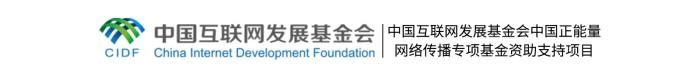 習言道｜人民，只有人民，才是創(chuàng)造世界歷史的動力