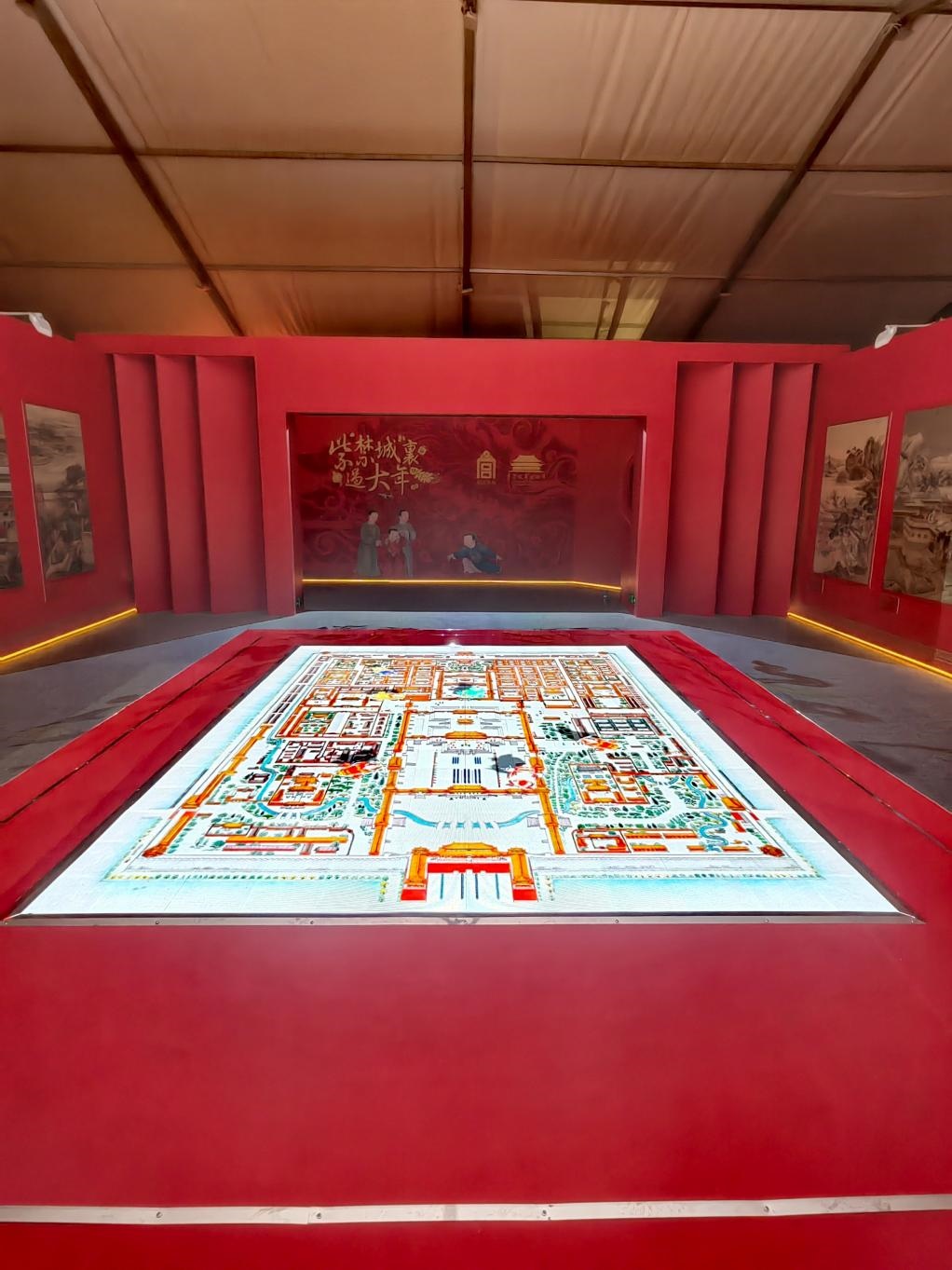 “紫禁城里過(guò)大年”數(shù)字館。主辦方供圖