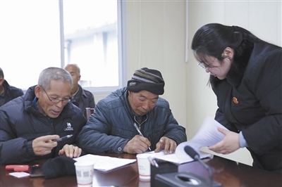  圖②：雙方達(dá)成調(diào)解協(xié)議。