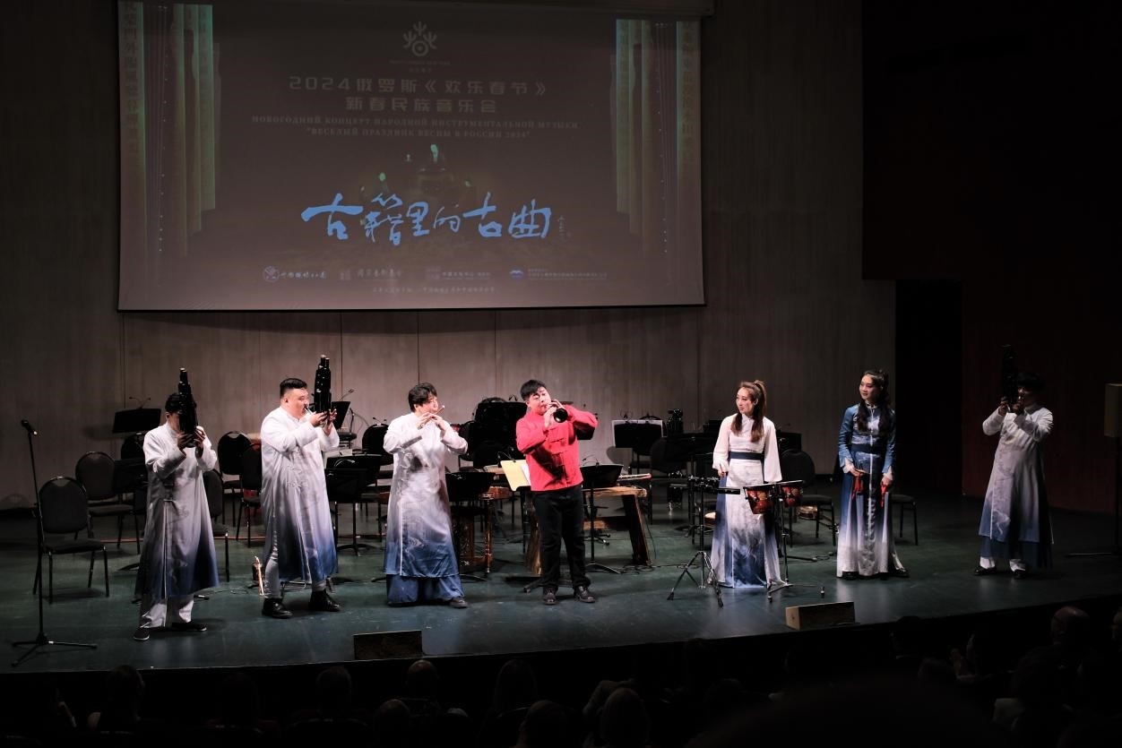 2024“歡樂春節(jié)”新春民族音樂會演出現(xiàn)場。于子恒攝