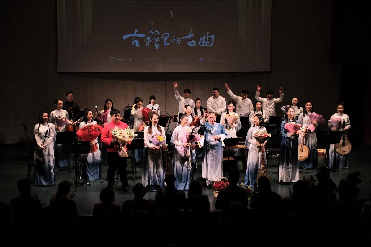 2024“歡樂春節(jié)”新春民族音樂會演出現(xiàn)場。于子恒攝