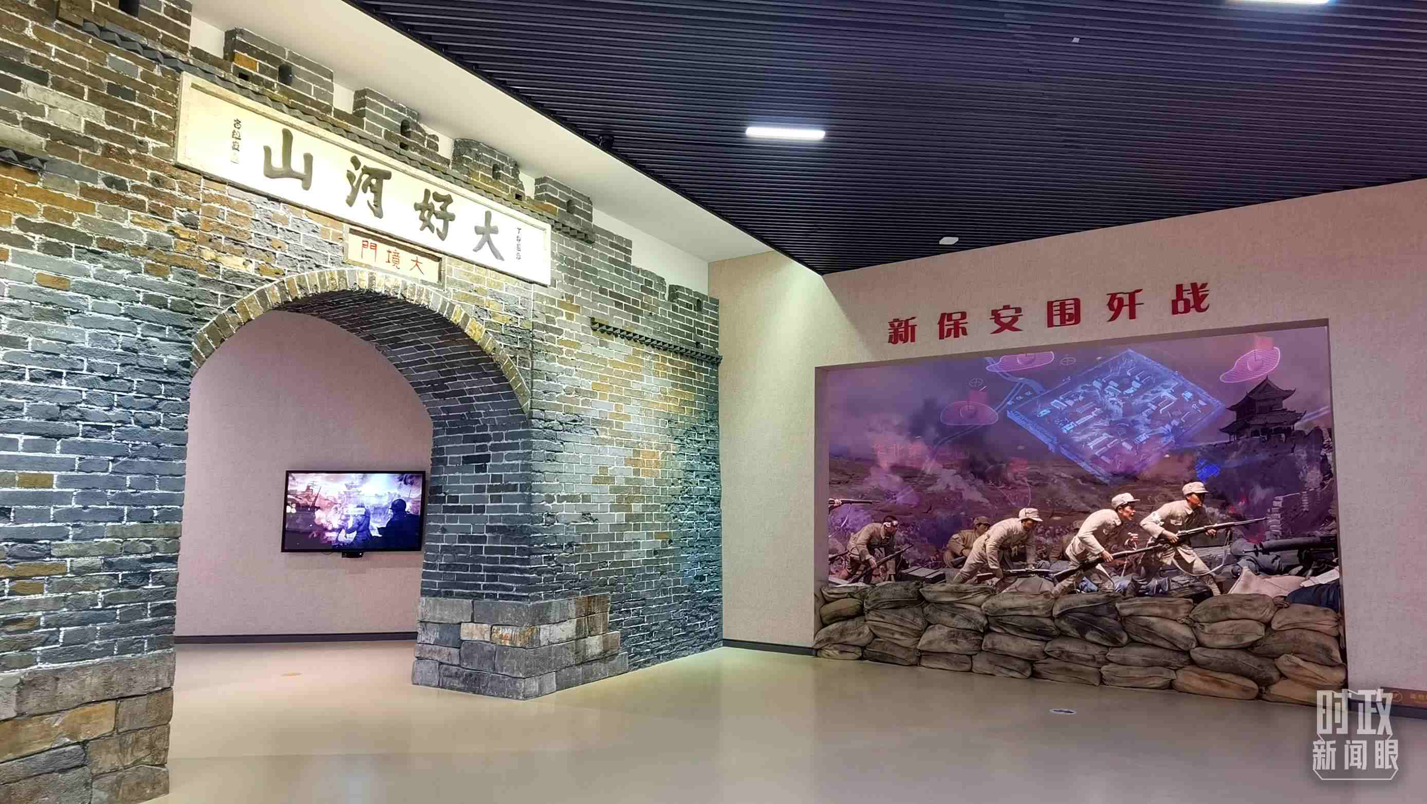 △平津戰(zhàn)役紀(jì)念館主展館由序廳、戰(zhàn)役決策、戰(zhàn)役實(shí)施等六個(gè)部分組成。（總臺(tái)央視記者郭鴻拍攝）
