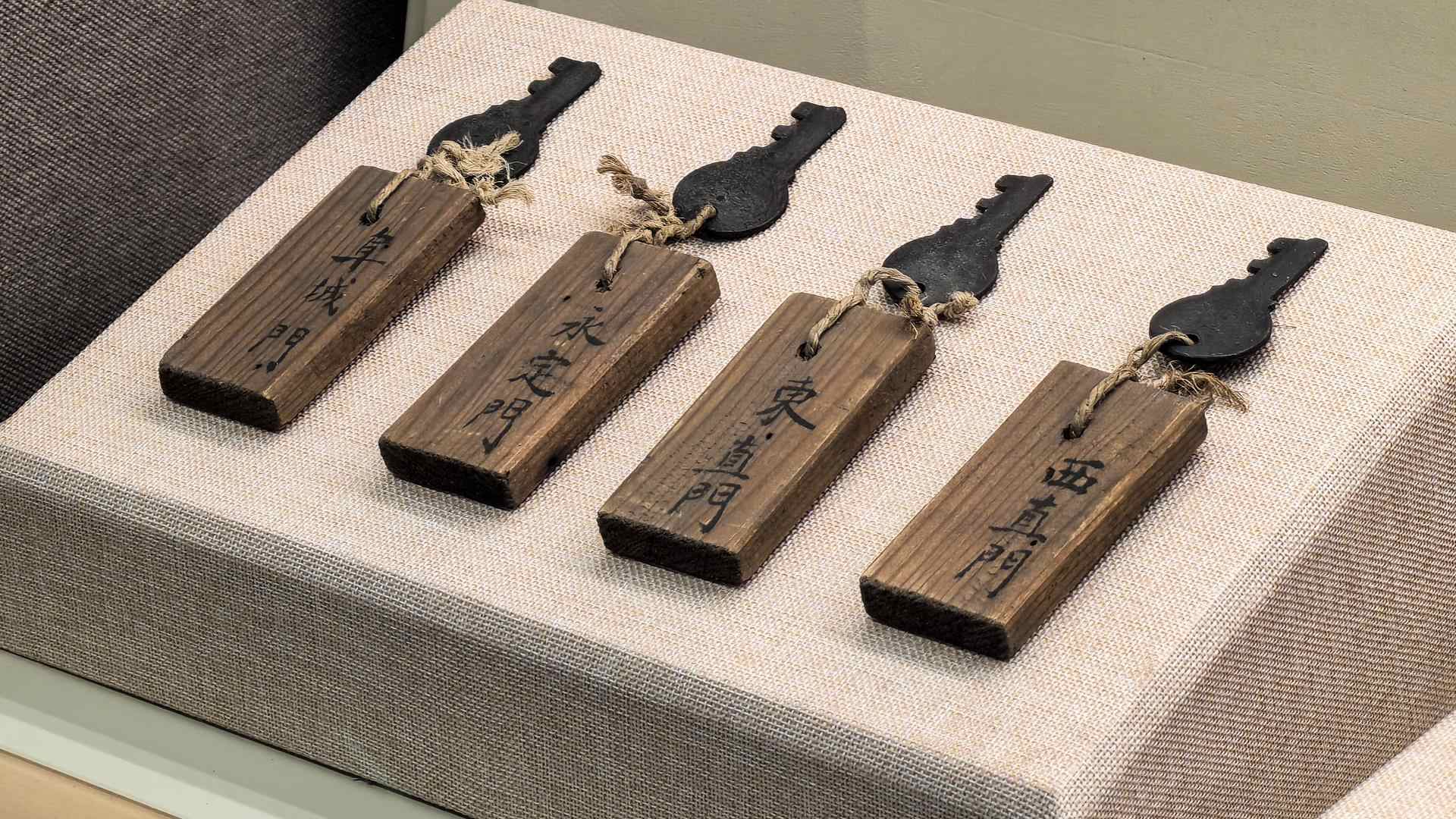 △北平城門鑰匙。（總臺央廣記者潘毅拍攝）