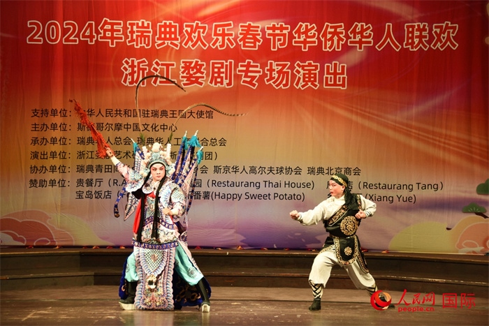 《呂布試馬》。人民網(wǎng)記者 殷淼攝