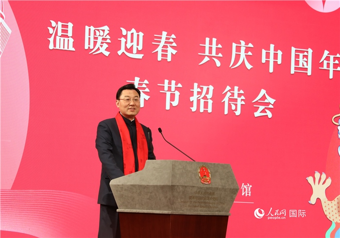 中國駐美國大使謝鋒發(fā)表致辭，向全體在美同胞致以親切問候。人民網(wǎng)記者 李志偉攝