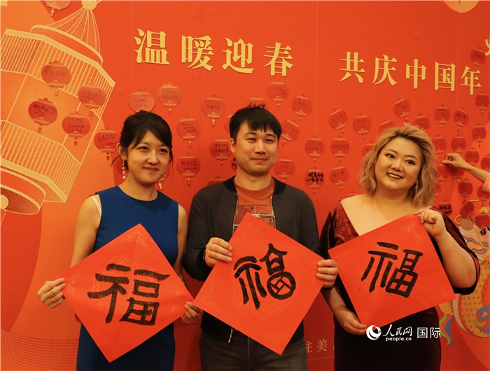 500余名旅美華僑華人、中國留學生、中資機構人員代表參加了春節(jié)招待會。人民網(wǎng)記者 李志偉攝