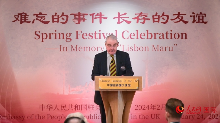 英國退役少校費(fèi)恩祺致辭。人民網(wǎng) 郭錦標(biāo)攝