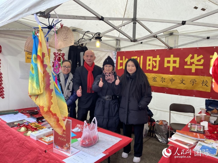 圖為活動(dòng)現(xiàn)場(chǎng)。人民網(wǎng)記者 牛瑞飛攝