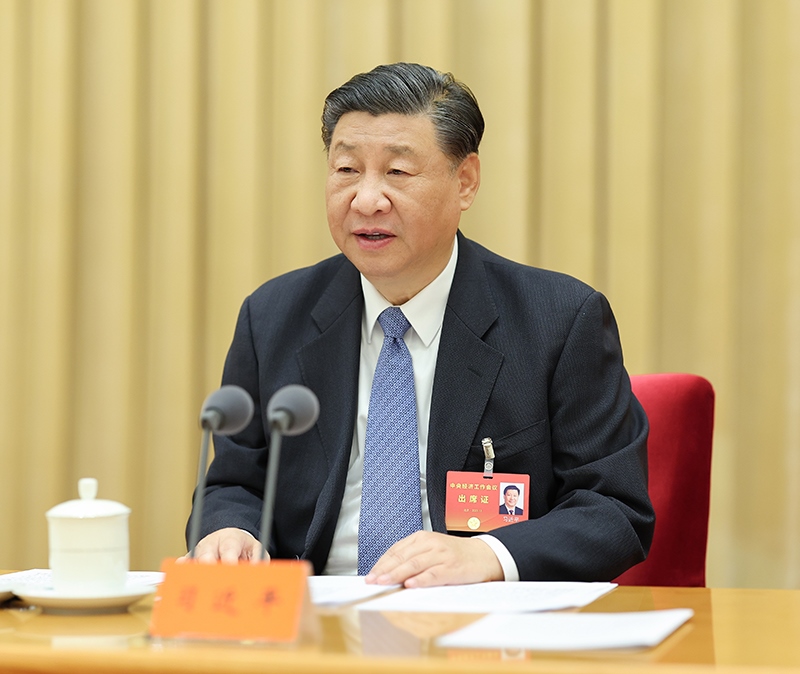 2023年12月11日至12日，中央經(jīng)濟(jì)工作會(huì)議在北京舉行，習(xí)近平總書記出席會(huì)議并發(fā)表重要講話。