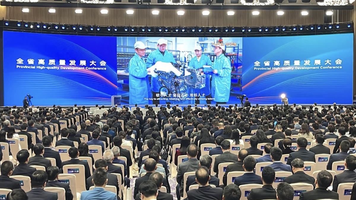 △ 2024年2月18日，廣東省委、省政府在深圳舉行全省高質量發(fā)展大會。