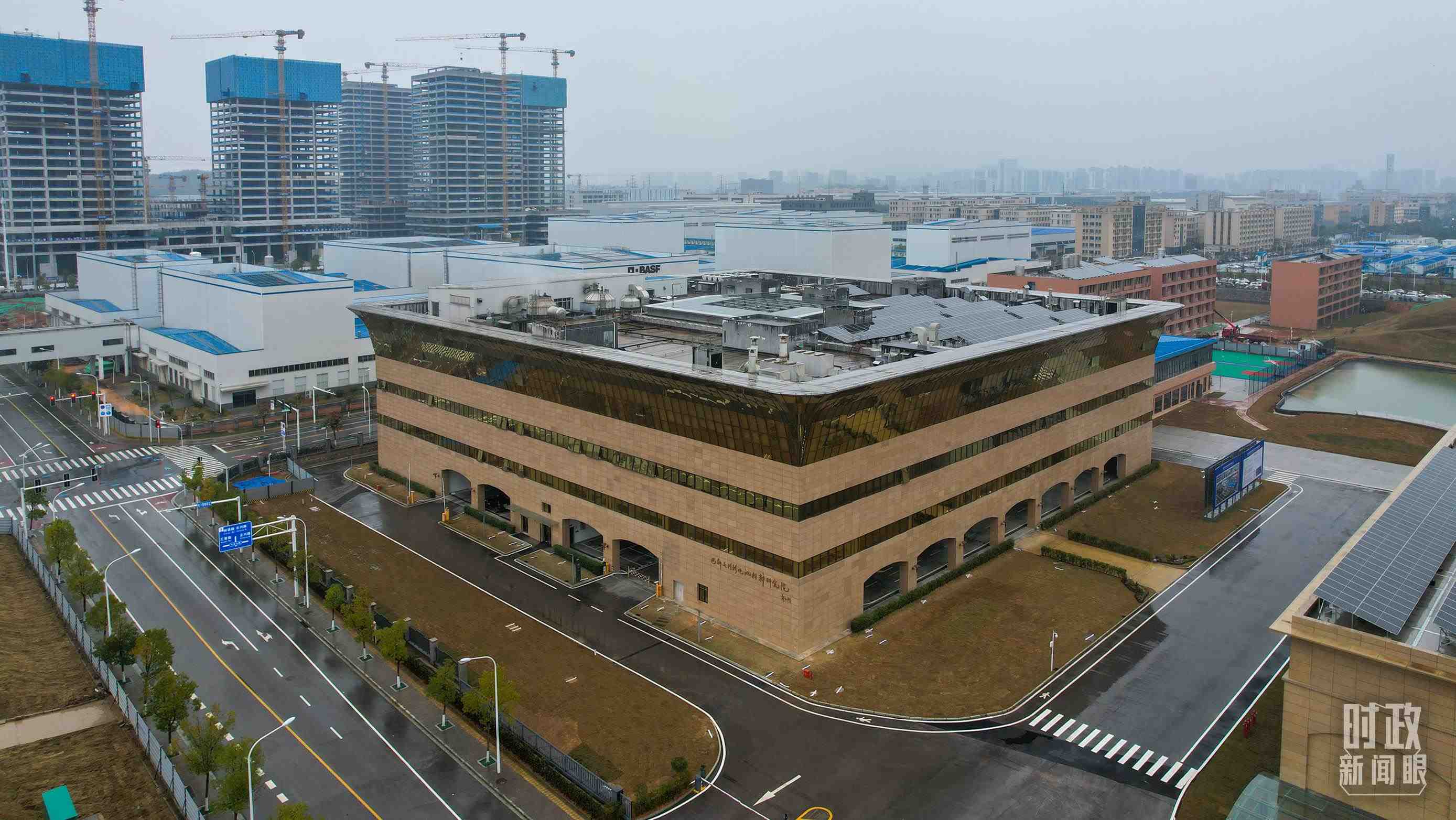 △巴斯夫杉杉電池材料研究院。（總臺(tái)央視記者范凱拍攝）