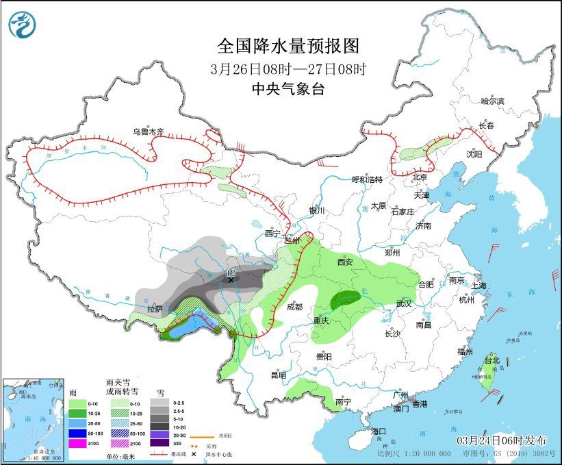 全國(guó)降水量預(yù)報(bào)圖(3月26日08時(shí)-27日08時(shí))。圖片來(lái)源：中央氣象臺(tái)網(wǎng)站