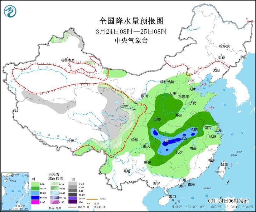 全國(guó)降水量預(yù)報(bào)圖(3月24日08時(shí)-25日08時(shí))。圖片來(lái)源：中央氣象臺(tái)網(wǎng)站