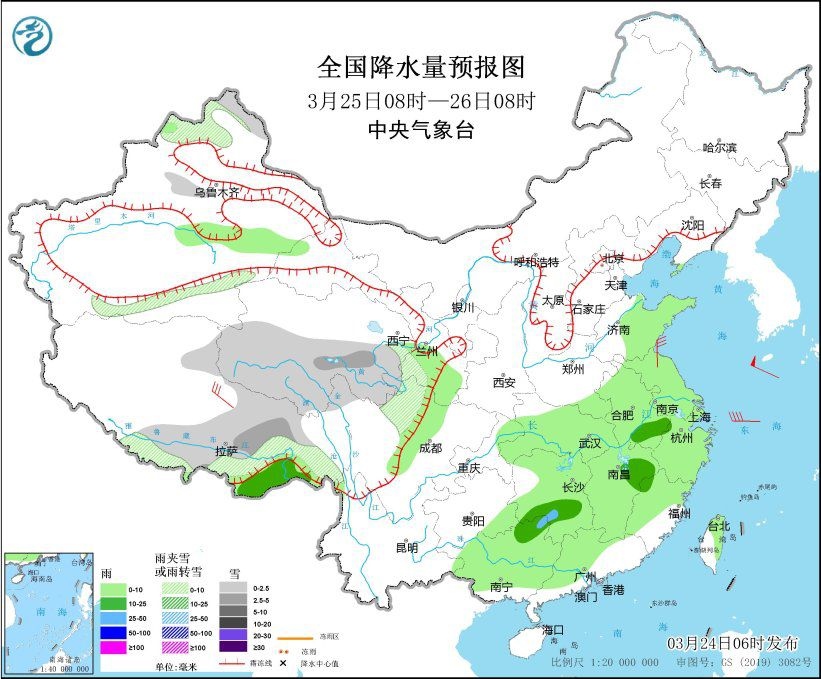 全國(guó)降水量預(yù)報(bào)圖(3月25日08時(shí)-26日08時(shí))。圖片來(lái)源：中央氣象臺(tái)網(wǎng)站