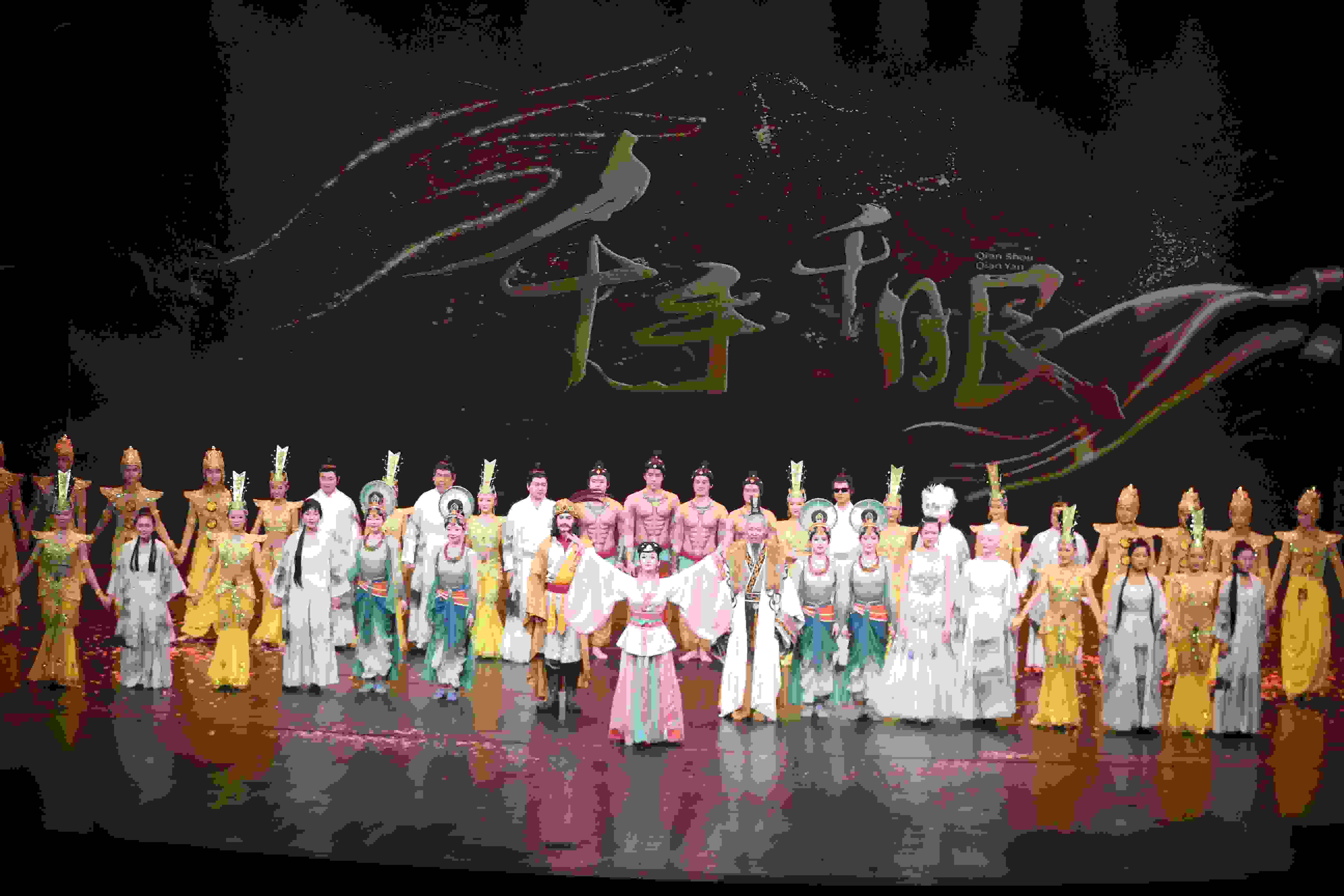 《千手千眼》劇照。中國殘聯(lián)供圖