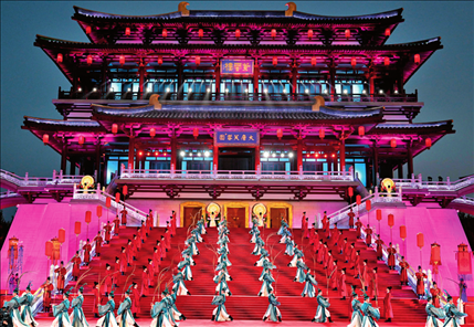2023年5月18日至19日，中國—中亞峰會在陜西省西安市舉行。圖為中國—中亞峰會歡迎儀式現(xiàn)場（2023年5月18日攝）。申宏攝/本刊