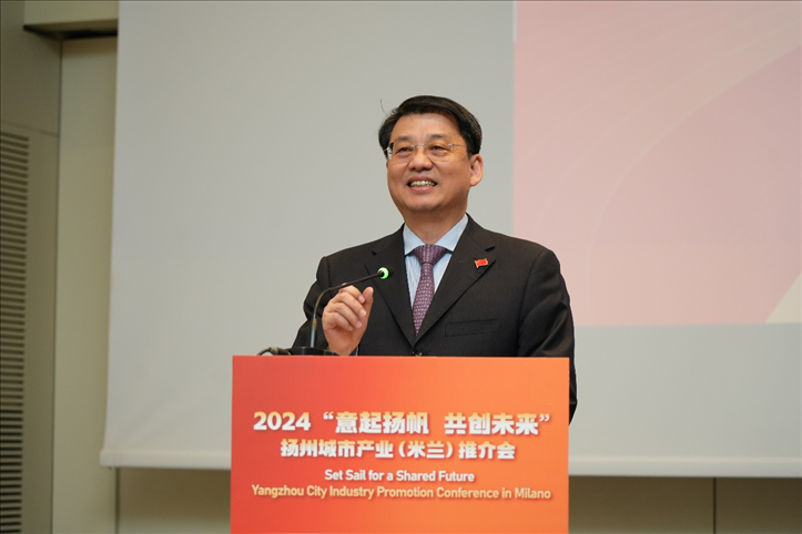 中國(guó)駐米蘭總領(lǐng)事劉侃寄語(yǔ)中意合作揚(yáng)帆遠(yuǎn)行。 主辦方供圖