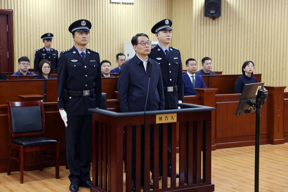 現(xiàn)場圖。（黑龍江省哈爾濱市中級人民法院供圖）